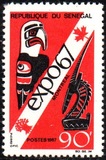 [World Fair "EXPO '67" - Montreal, Canada, type GN]