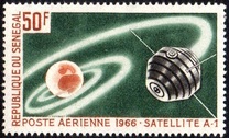[Airmail - Start of French Space Satellites, տեսակ FC]