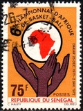 [African Basketball Championships, Dakar, type KX]