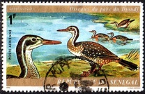 [Airmail - Birds of Djoudj Park, loại NK]