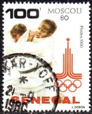 [Olympic Games - Moscow, USSR, typ UU]