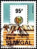 [National Stamp Exhibition, Dakar, Scrivi WU]