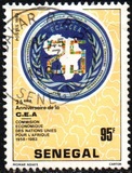 [The 25th Anniversary of Economic Commission for Africa, type XI]