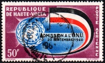 [Airmail - The 2nd Anniversary of Admission to U.N., type AS]