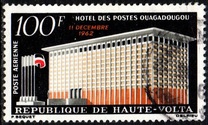 [Airmail - Ouagadougou Post Office, type AT]