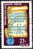 [The 15th Anniversary of Universal Declaration of Human Rights, Scrivi BS]