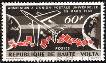 [The 1st Anniversary of Admission to U.P.U., type BY]