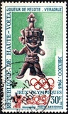 [Airmail - Olympic Games - Mexico City, Mexico, type FR]