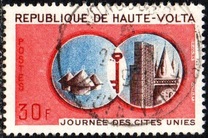 [Linked Cities' Day, Вид HF]
