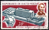 [New U.P.U. Headquarters Building in Bern, type HM]