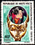 [International Stamp Exhibition "PHILATOKOYO '70" - Tokyo, Japan, type JF]