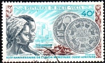 [The 10th Anniversary of West African Monetary Union, type KS]