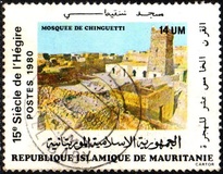 [Beginning of the 15th Century of Hegira, Scrivi UL]