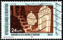 [Heritage Protection - Ancient Cities, Вид XE]