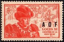 [Not Issed French Stamp Overprinted, տեսակ D]