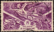 [Airmail. The Ending of the World War II, type F]