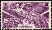 [Airmail. The Ending of the World War II, type F]