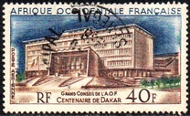 [The 100th Anniversary of Dakar, Tip BQ]