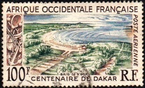 [The 100th Anniversary of Dakar, Tip BS]