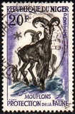 [Animal Protection, type C1]