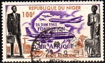 [Airmail - "Air Afrique" Airline, τύπος N]