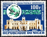 [Airmail - The 2nd Anniversary of Admission to U.P.U., type AA]