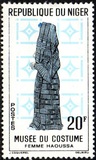 [Costume Museum, тып AJ]