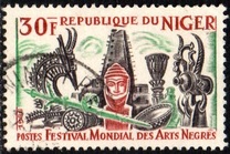 [World Festival of Negro Arts, Dakar, Typ DC]