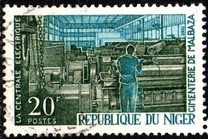 [Malbaza Cement Works, 类型 DY]