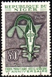 [The 5th Anniversary of West African Monetary Union, tegund FD]