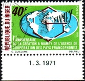 [The 1st Anniversary of French-speaking Countries Co-operative Agency, Niamey, tegund JC]