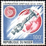 [Airmail - Apollo-Soyuz Space Test Project, type PE]