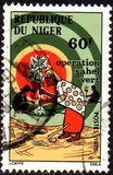 [Operation Sahel Vert, τύπος SN]