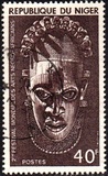 [The 2nd World Festival of Negro-African Arts, Lagos, Вид SX]