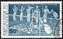 [The 2nd World Festival of Negro-African Arts, Lagos, Вид SY]