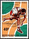 [National Schools and University Sports Championships, típus UX]