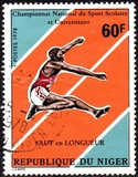 [National Schools and University Sports Championships, típus UZ]