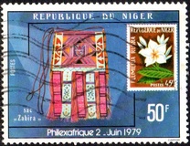 [Stamp Exhibition "Philexafrique '79" - Libreville, Gabon, प्रकार WS]