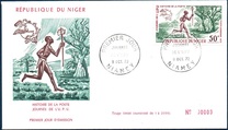 [Airmail - U.P.U. Day - Postal Transport, Вид LK]