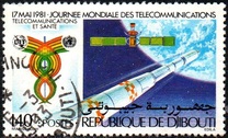 [World Telecommunications Day, タイプ DA]