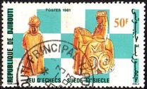 [Chess Pieces, Вид DP]