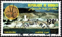 [Stamps of 1984 Surcharged, tyyppi GR1]