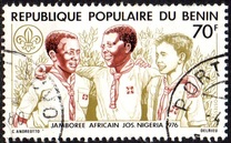 [African Scout Jamboree - Jos, Nigeria, τύπος N]