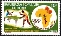 [West African University Games - Cotonou, Benin, type AP]