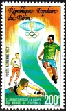[Airmail - World Football Cup Eliminators, jenis BD]