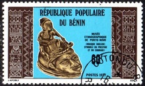 [Historic Museums of Benin, тип BP]