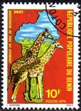 [Endangered Animals, Вид ED]