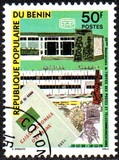 [The 20th Anniversary of Posts and Telecommunications Office, Tip EI]
