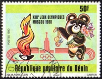 [Olympic Games - Moscow, USSR, type FK]