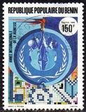 [International Youth Year, type JR]